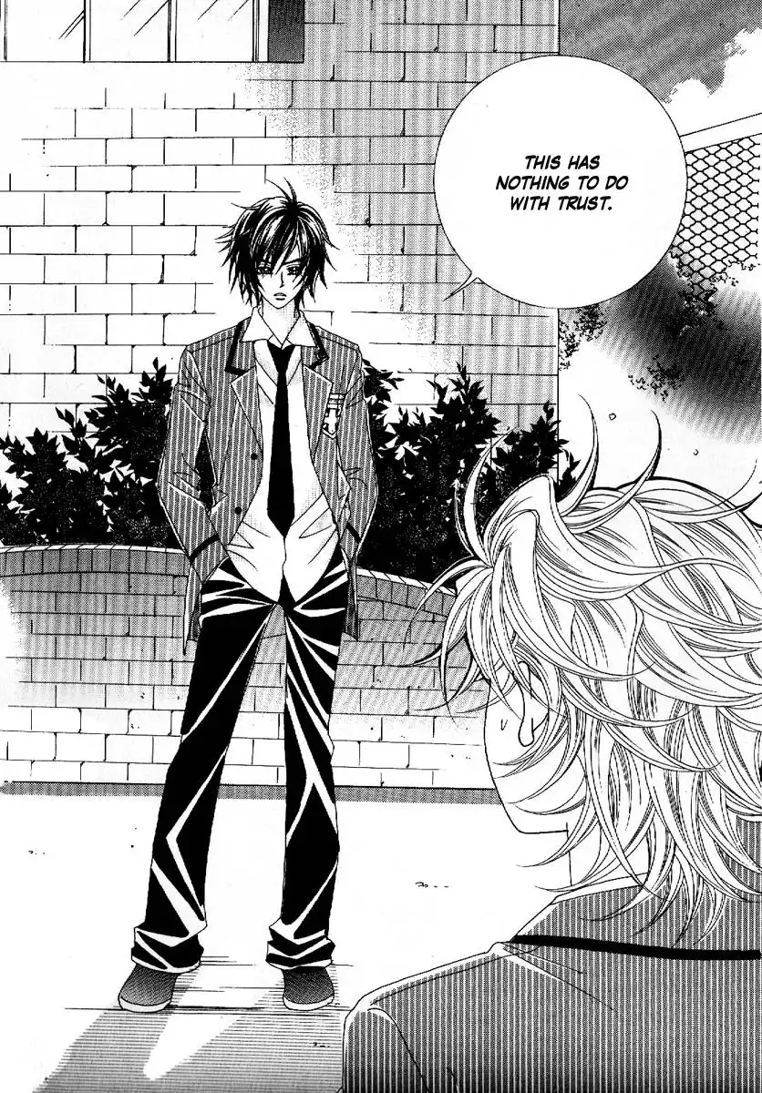 Boy of the Female Wolf Chapter 50 26